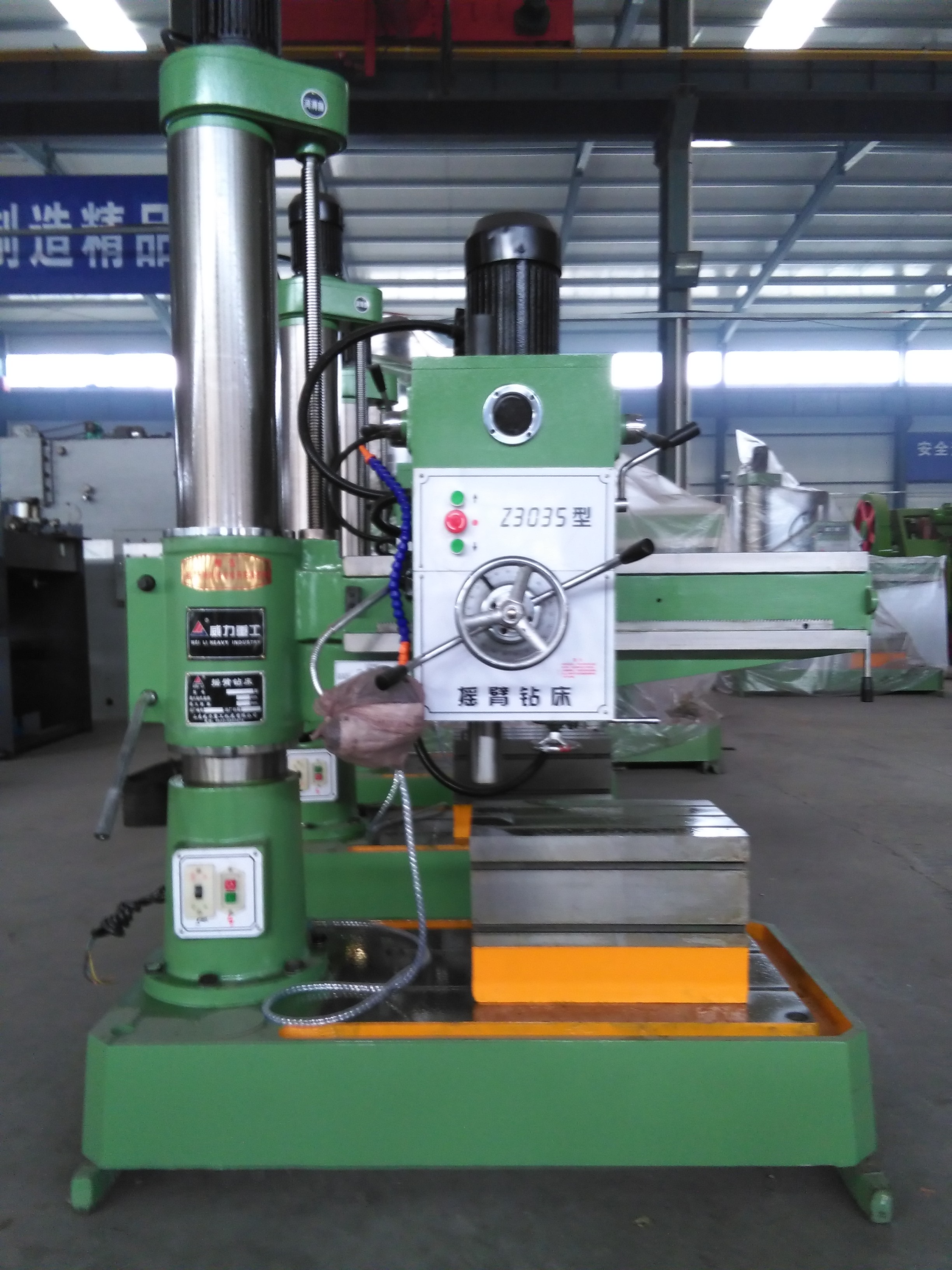 3035機(jī)械搖臂鉆床